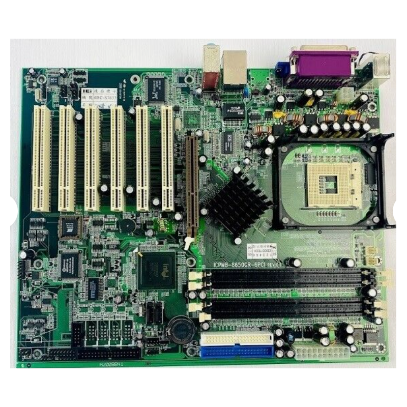 ICPMB-8650 | Embedded Cpu Boards