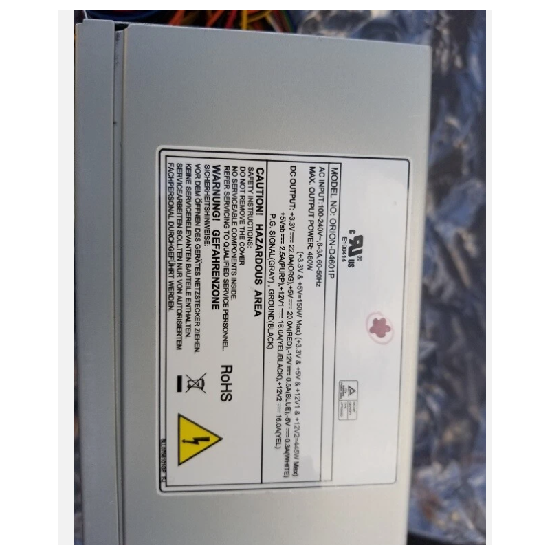 Portwell ORION-D4601P ATX Power Supply | Embedded Cpu Boards