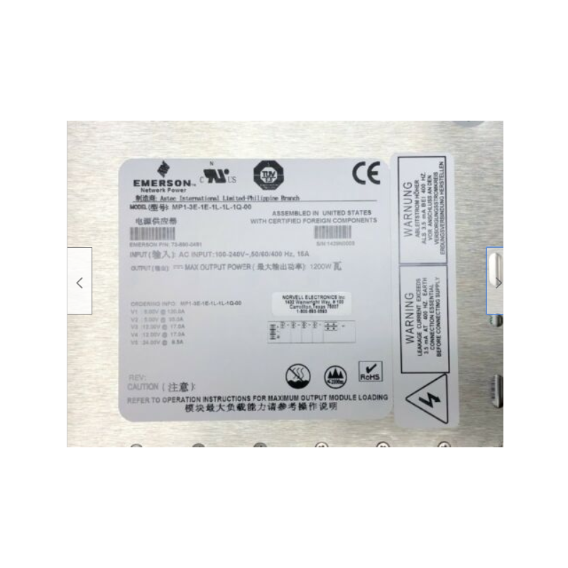 Astec MP1-3E-1E-1L-1L-1Q-00 73-690-0481 | Embedded Cpu Boards